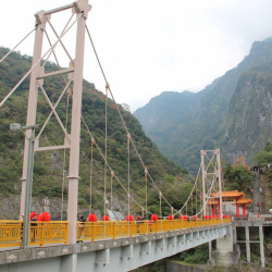Hualien-Taroko-National-Park