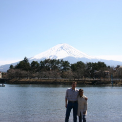 Fuji