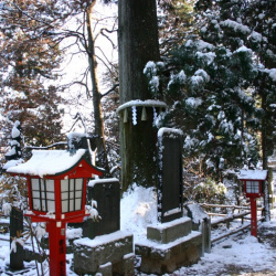 Takao